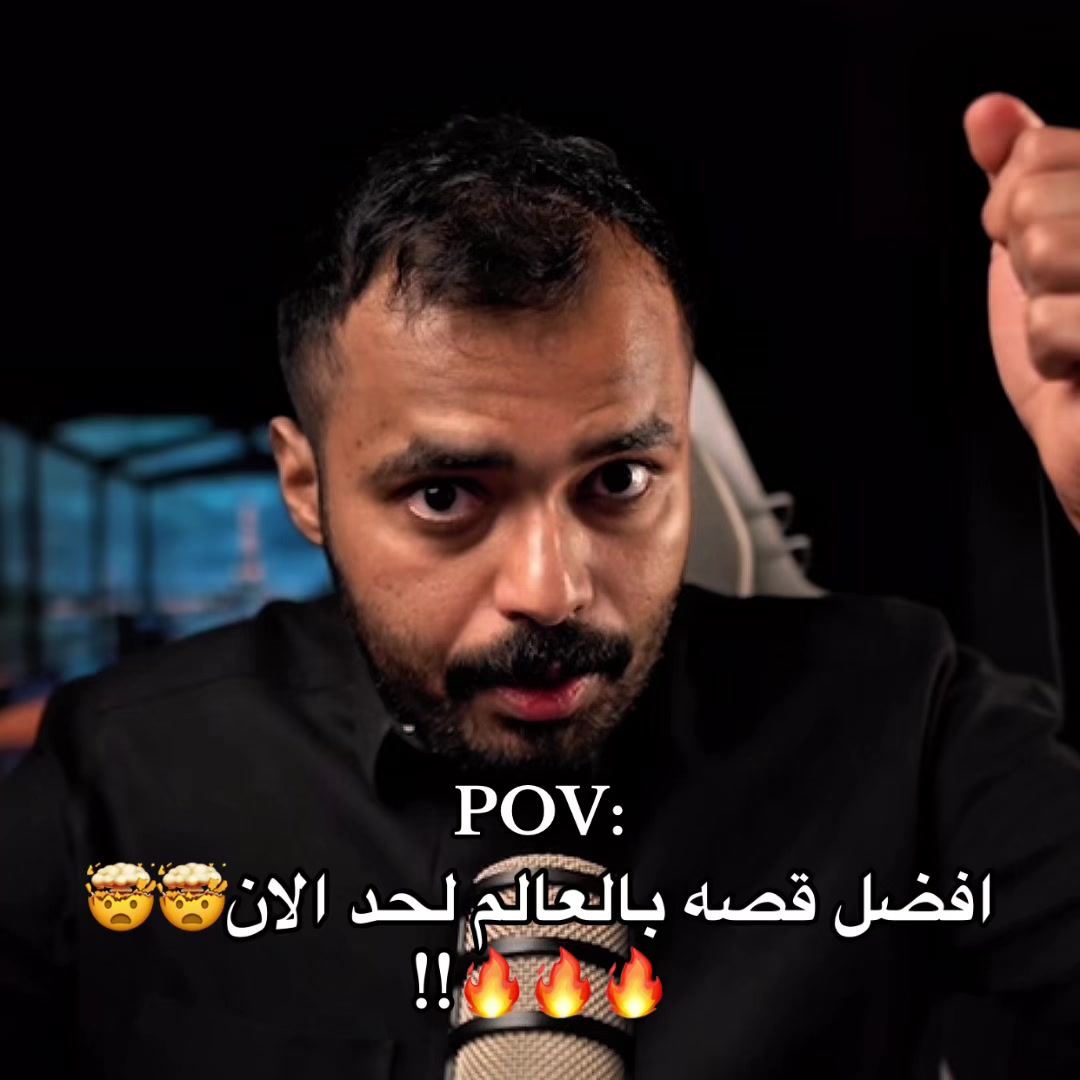 @اوساموهه🖤🤞🏻