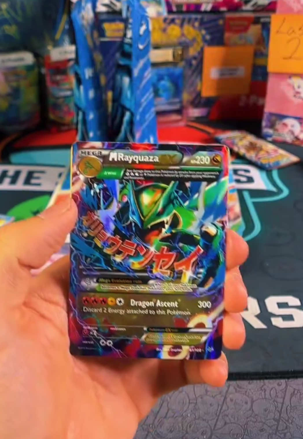 @The Starters Card Breaks