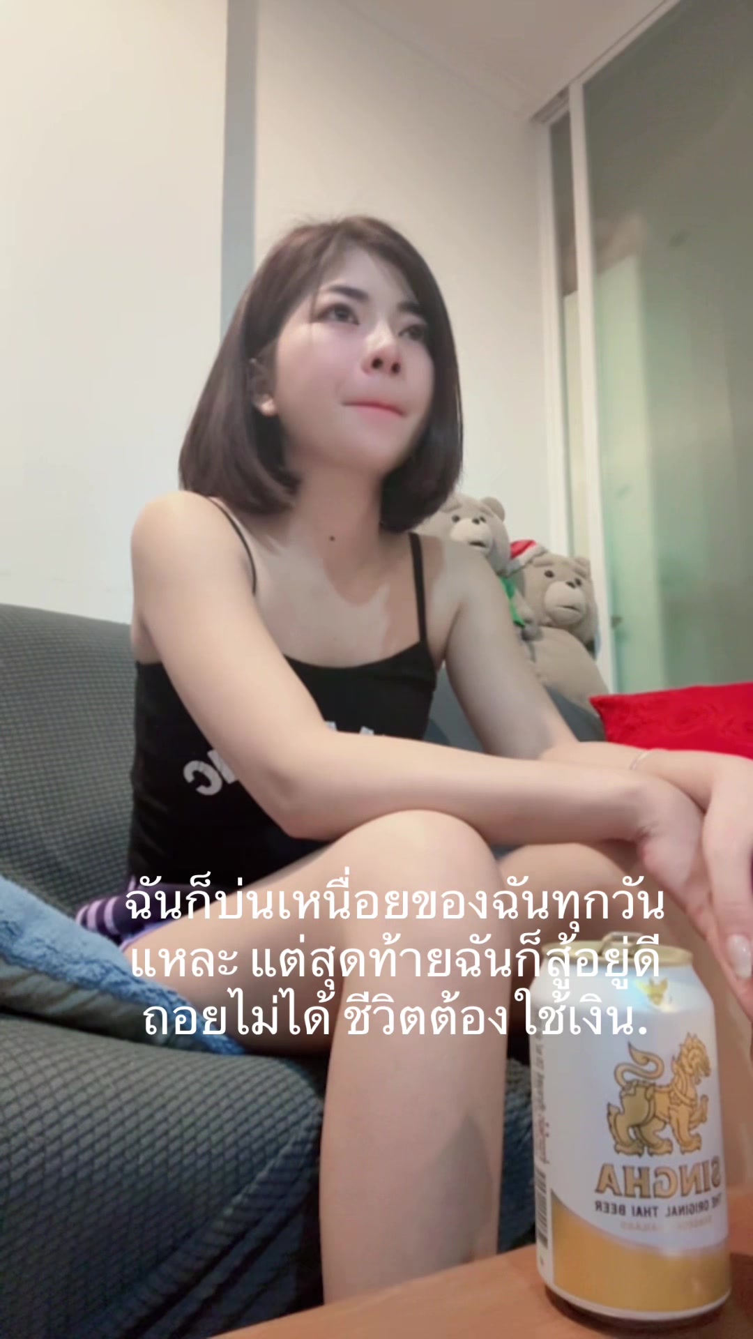 @ชฎา 🧸