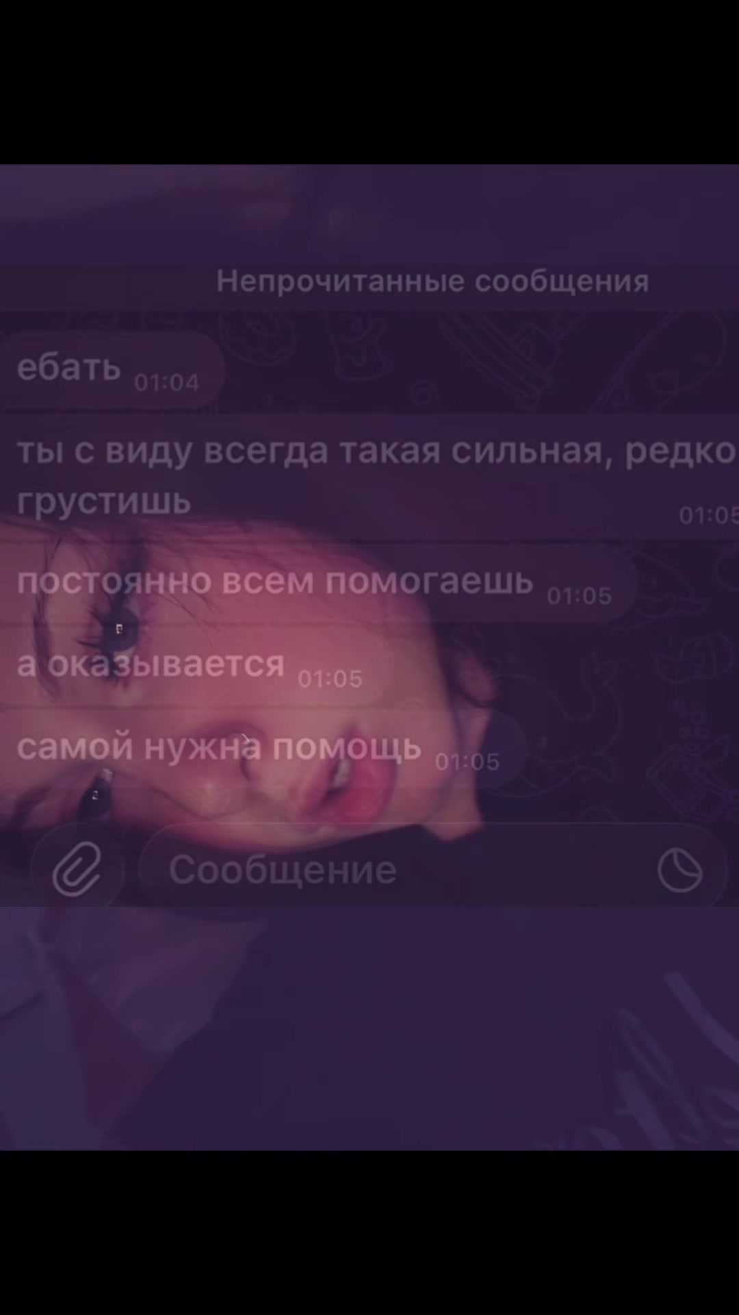 @veronikab69