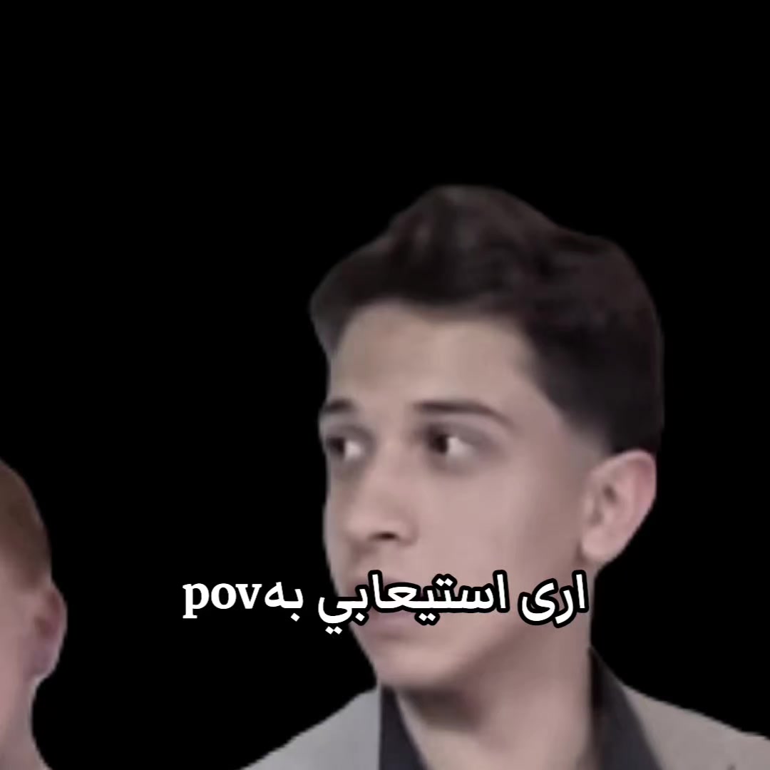 @حسين