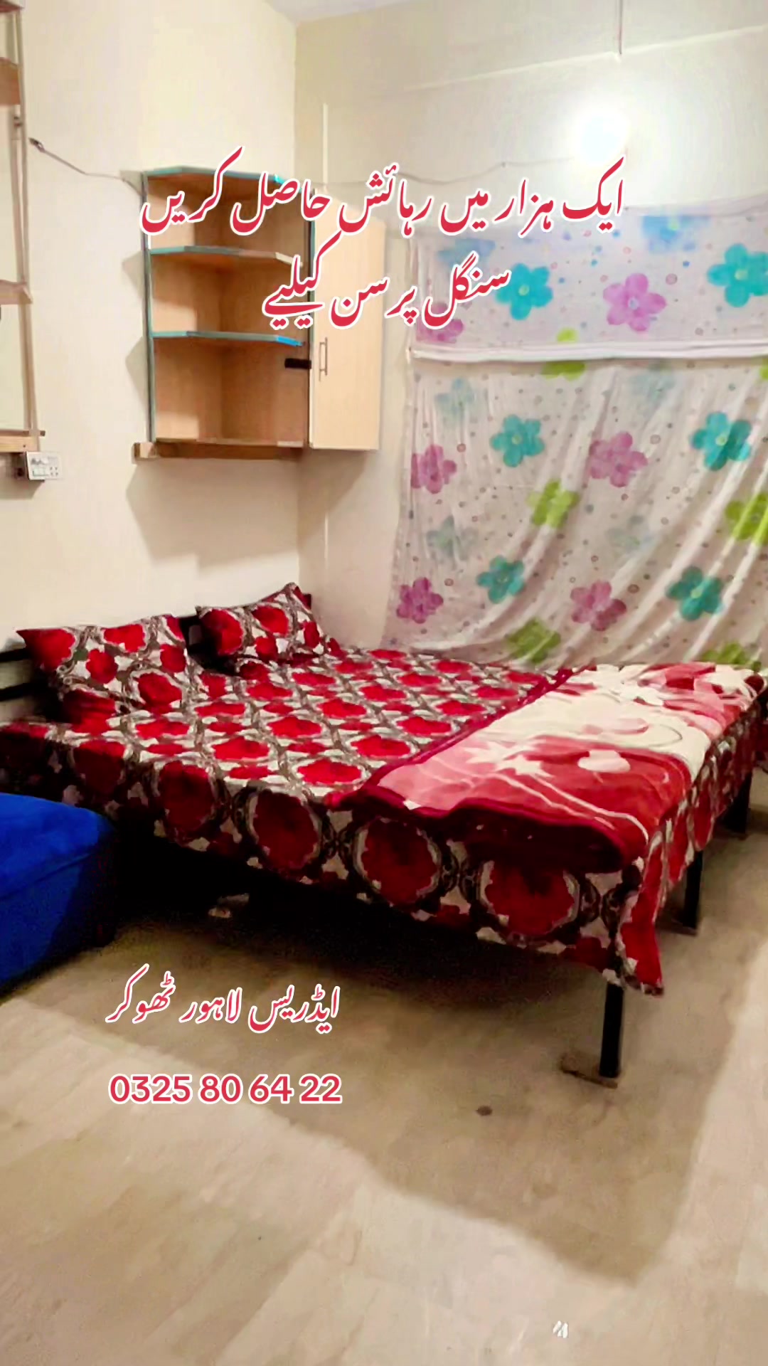 @happy home