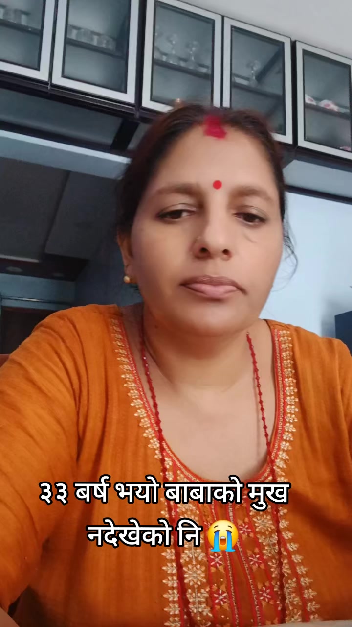 @Gita Bhusal