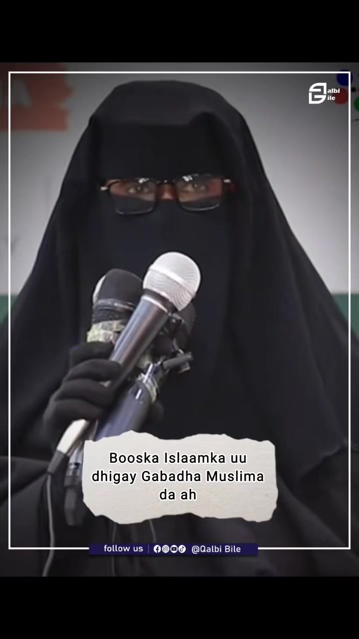 @ficanayinaahassan