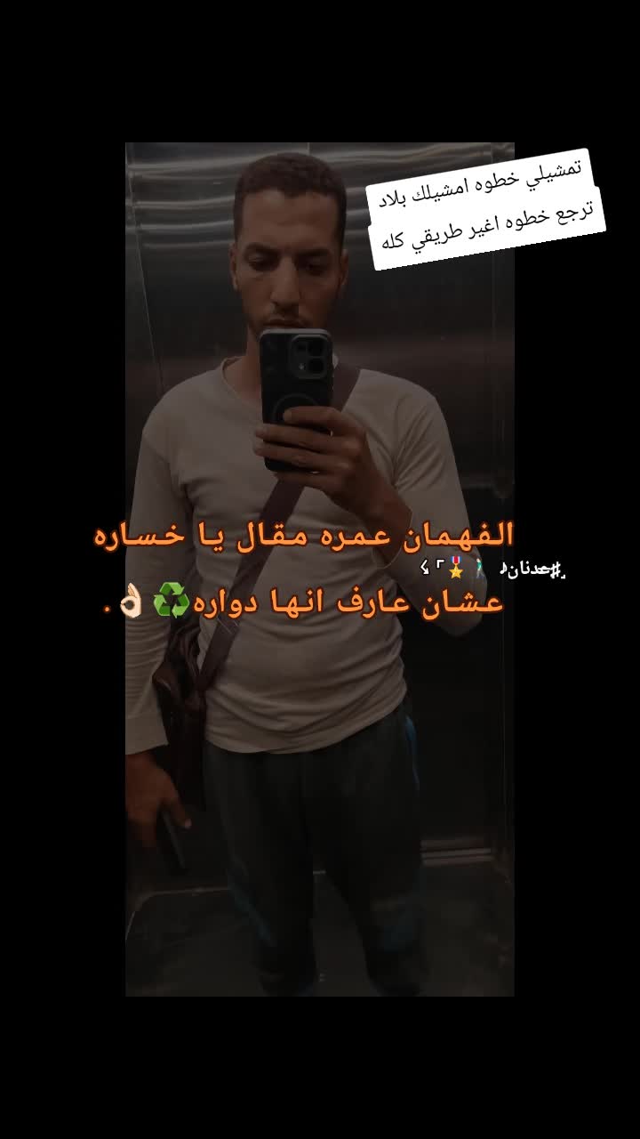 @ويبق الامل بالله شمس لا تغيب