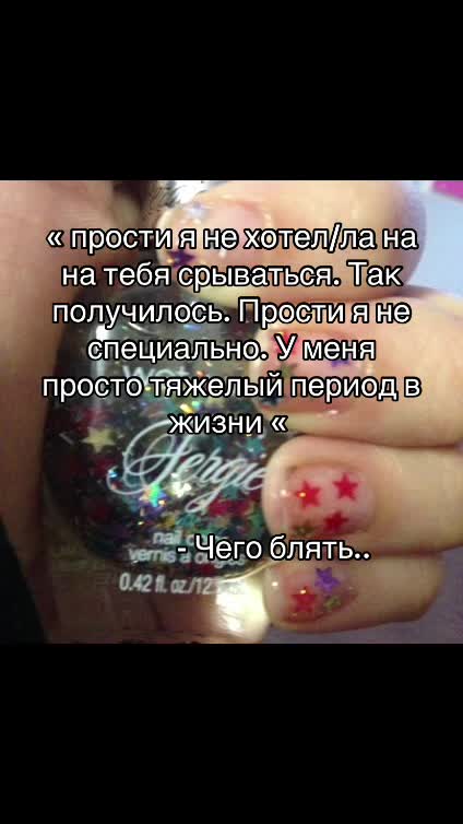 @𓆝Гриб(!)𓆜[кк]☮️