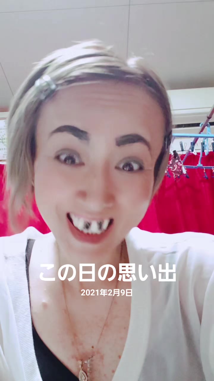 @にゃあおみ