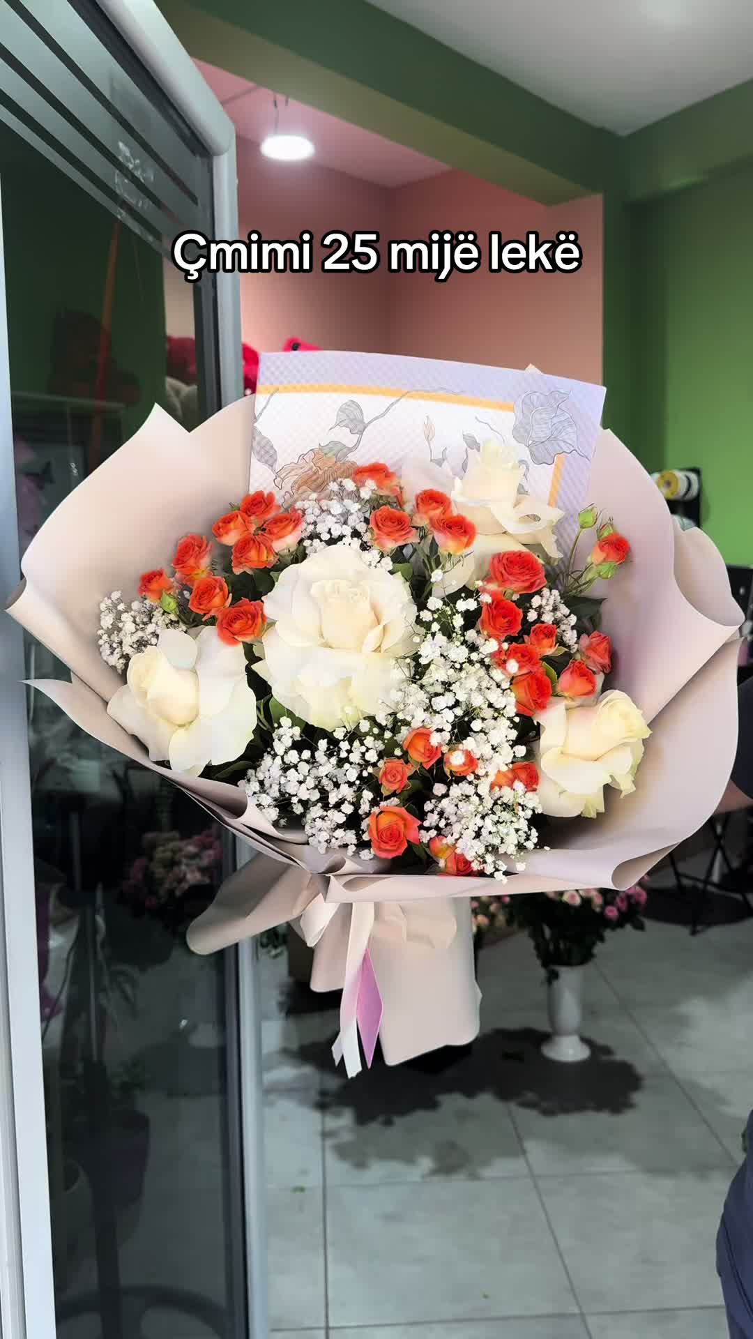 @gala_flowers_event