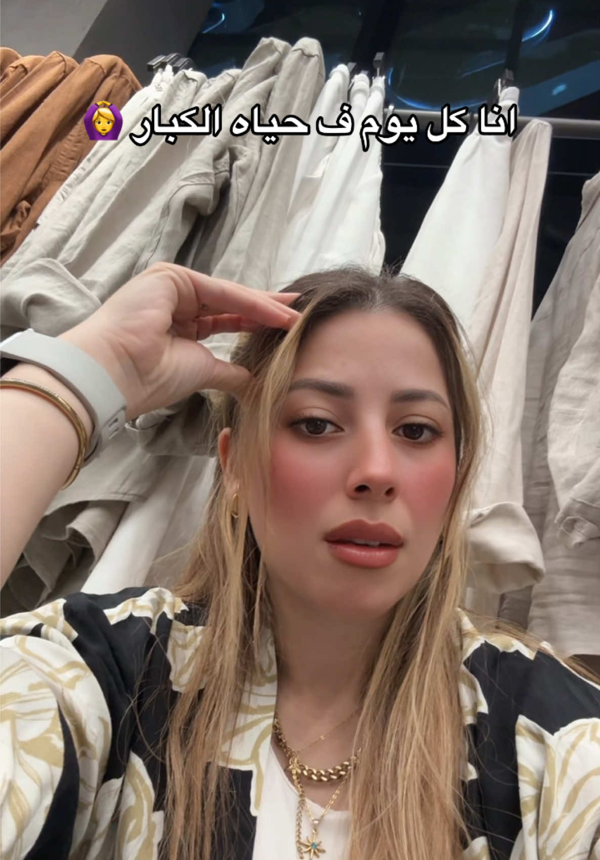 @﮼خلود﮼حريزي