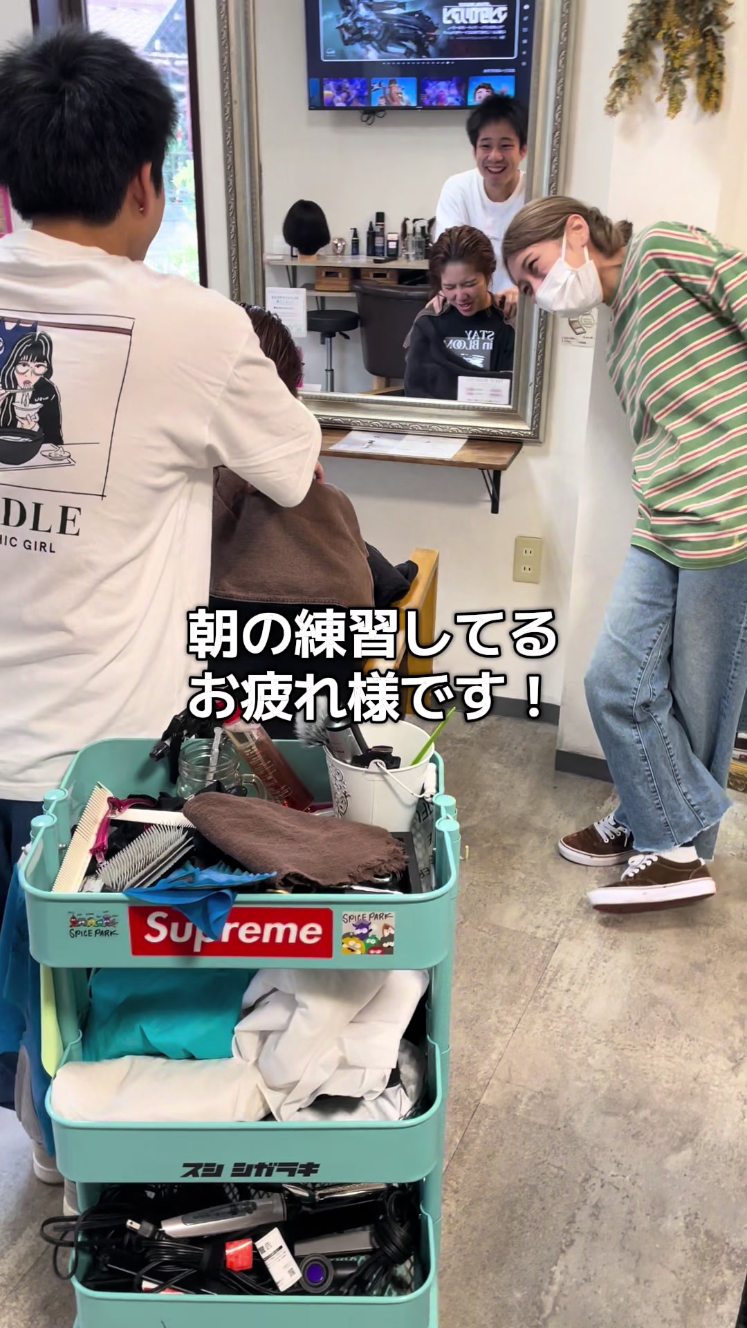 @MDC(美容院/ネイル/アイラッシュ/ホワイトニング)