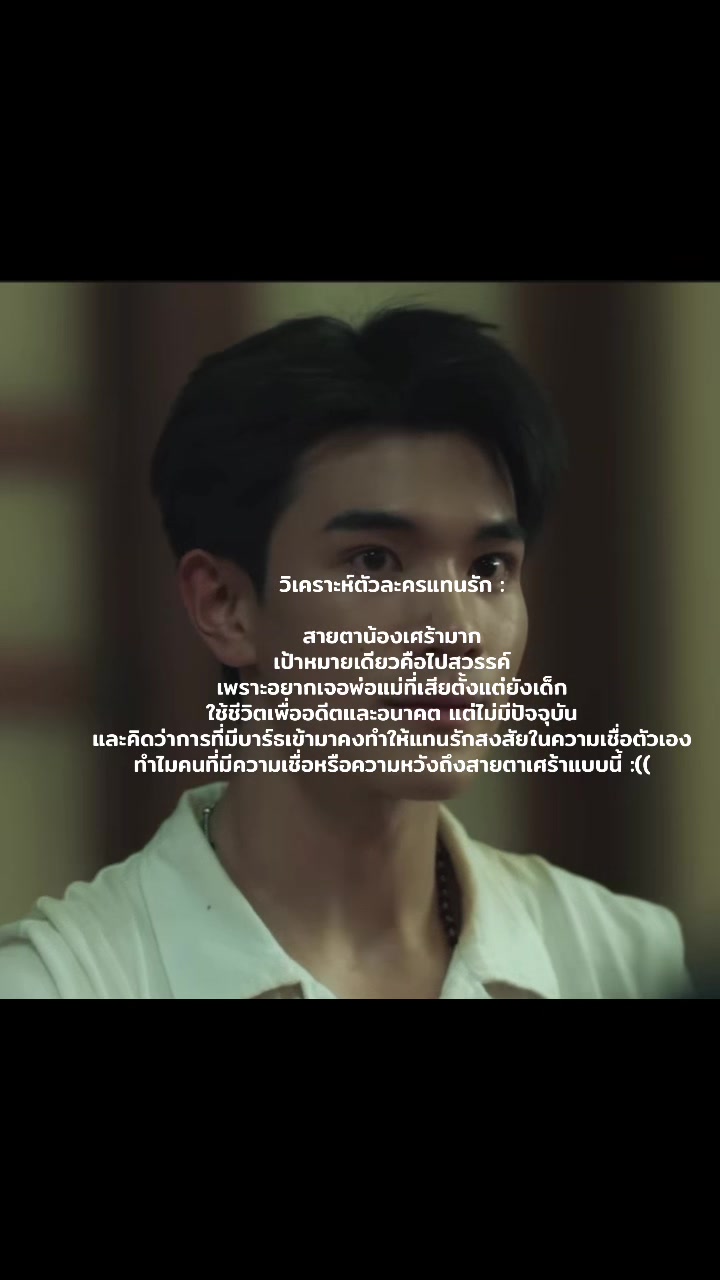 @มิสเตอร์คิม