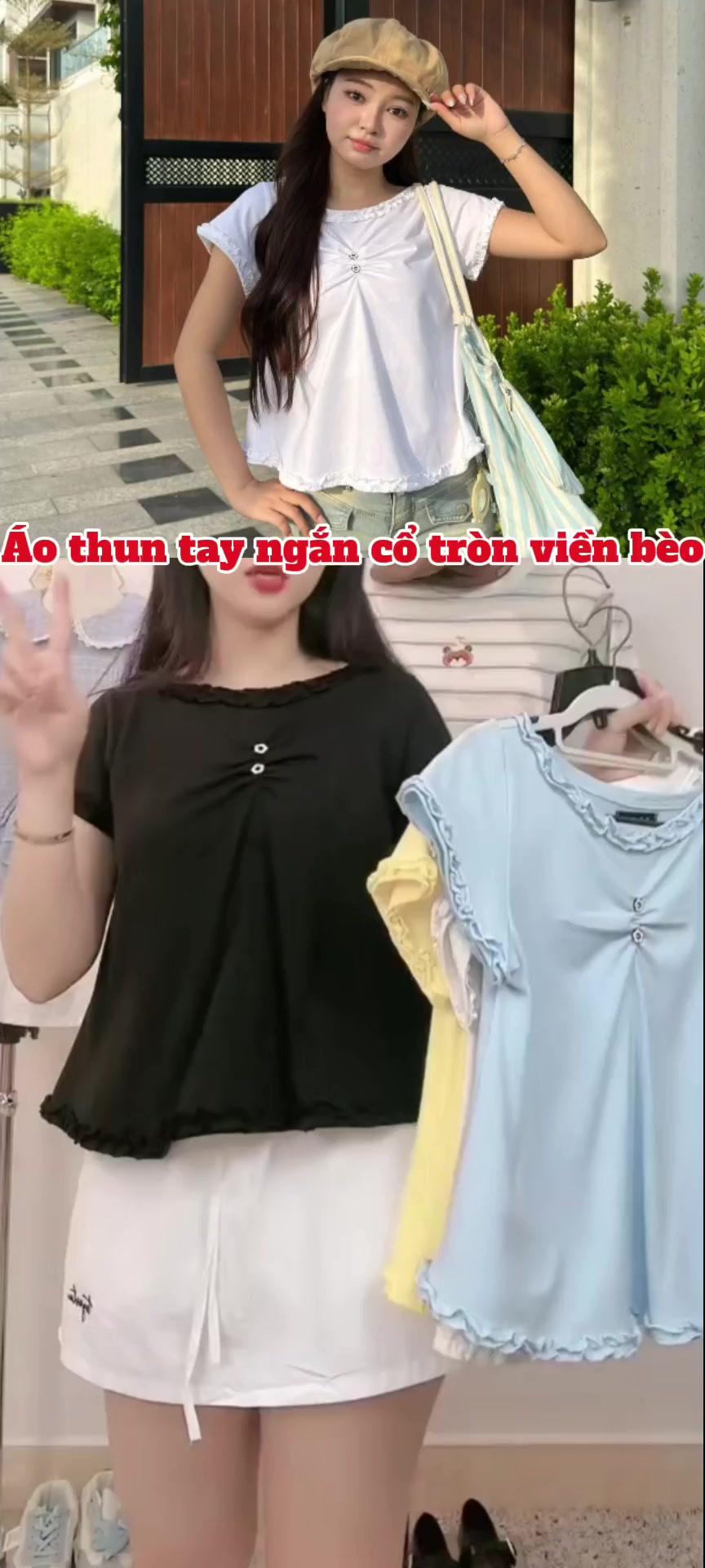 @Nguyễn Loan