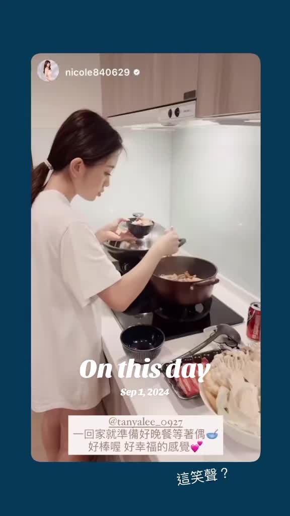 @bryan ジェイソン 杰森 🇯🇵 🇹🇼