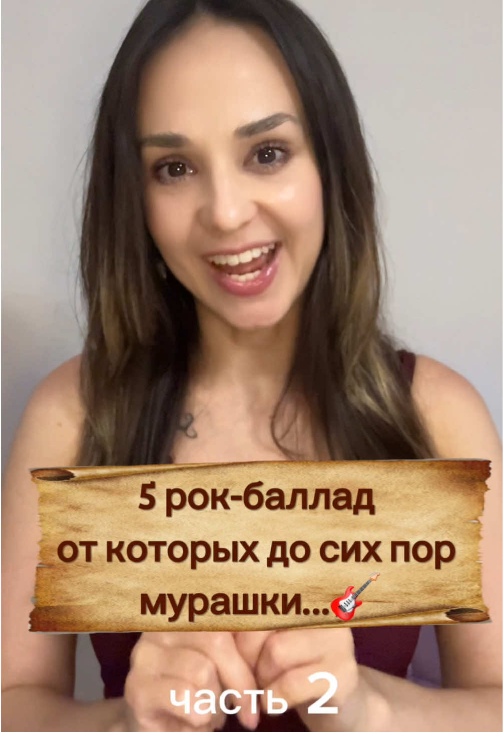 @Svetlana Shakirova