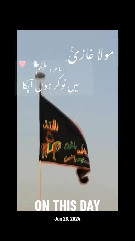 @Ali a.s waly51214