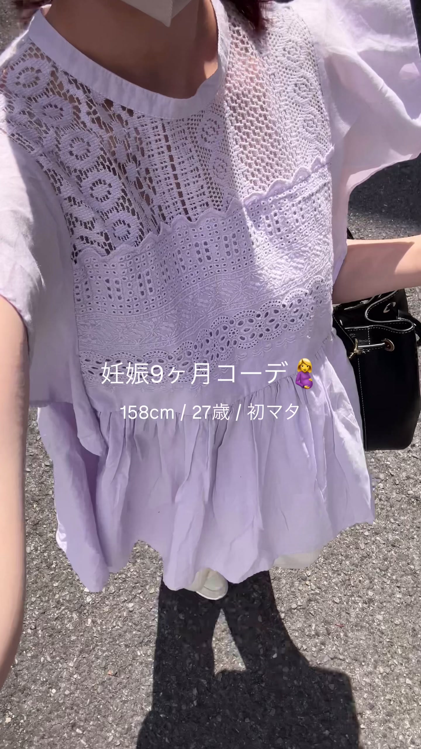@みさか