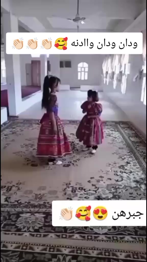 @❀🇾🇪👑🫶🌹🇾🇪❀