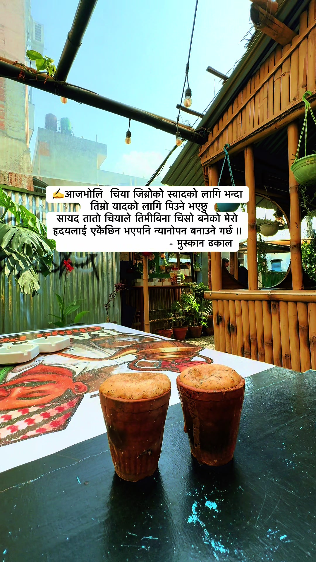@muskandhakal14