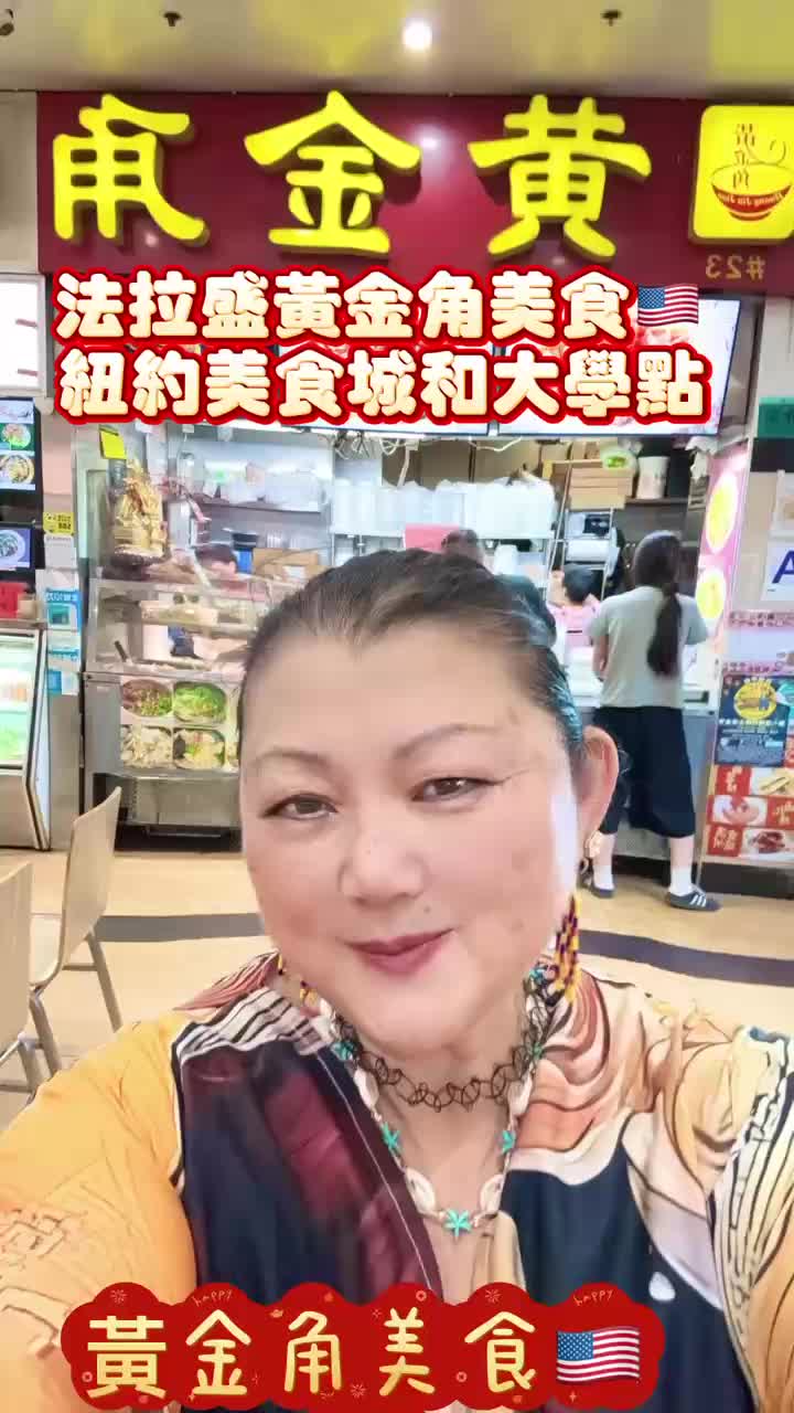 @Lisa❤️HS胖姐🇺🇸