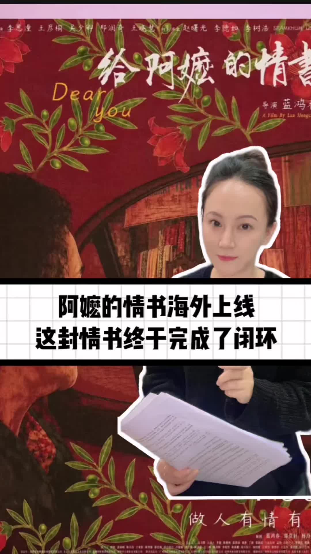 @两天
