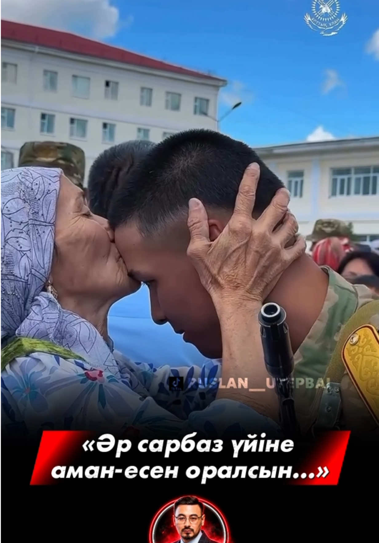 @ruslan_utepbai