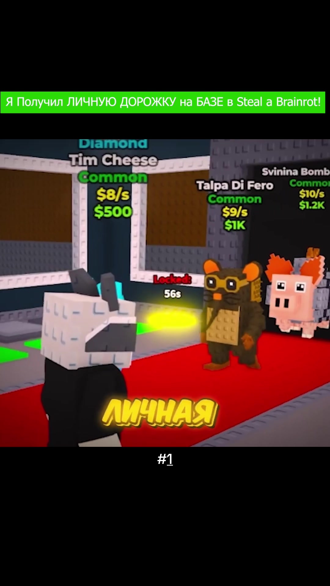 @EroxBloxJust vnd