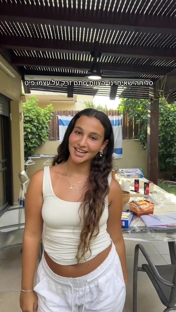 @צוות דרבק🪘💃🫷🏽🦧💓
