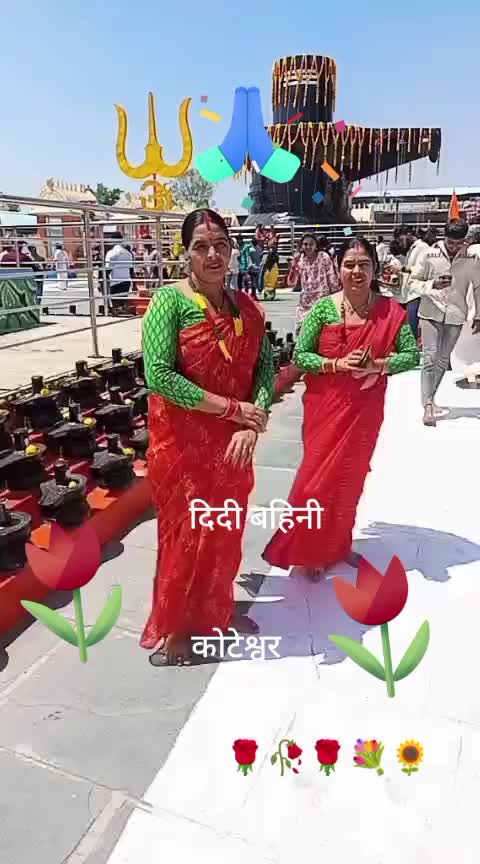 @Nishakadle