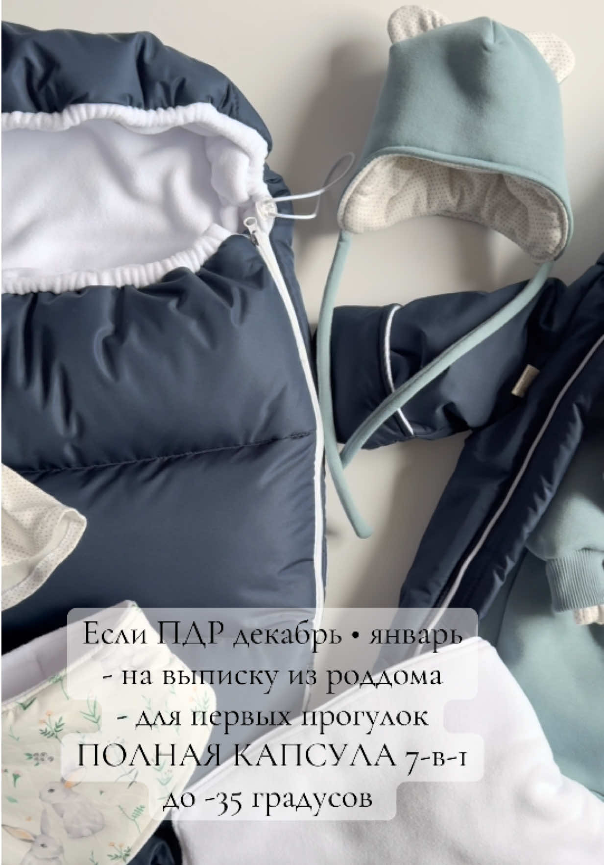 @STREKOZUS (Стрекозус)