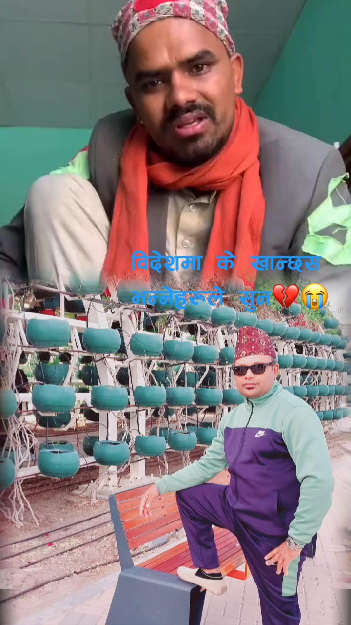 @@kulsagarbastola