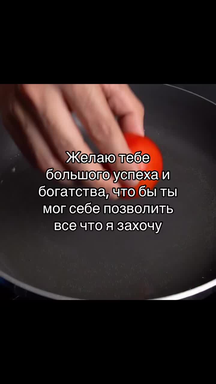 @без фильтра