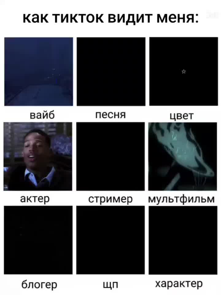 @🩻✠ℭℌ𝔲𝔤𝔲𝔫✠🩻