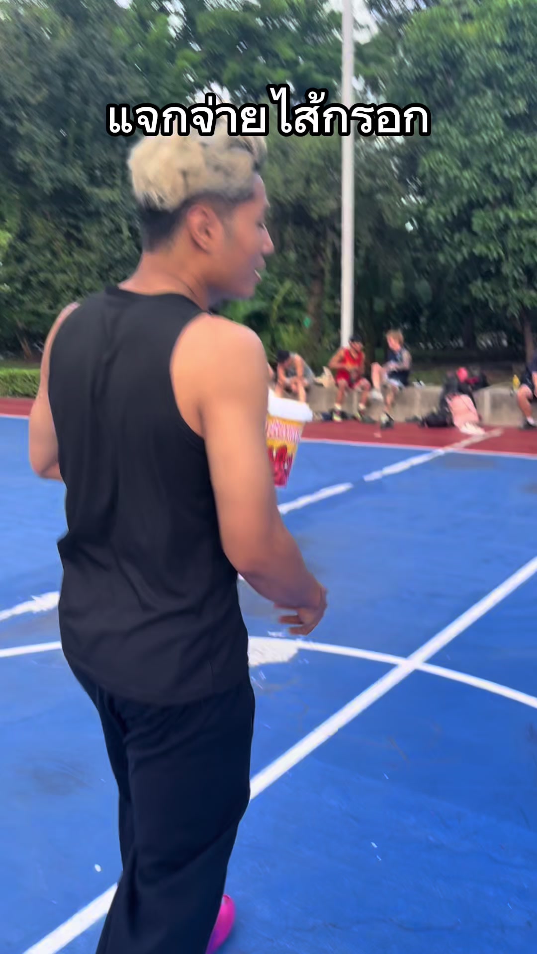 @เช็คนักบาสทูปเบอร์