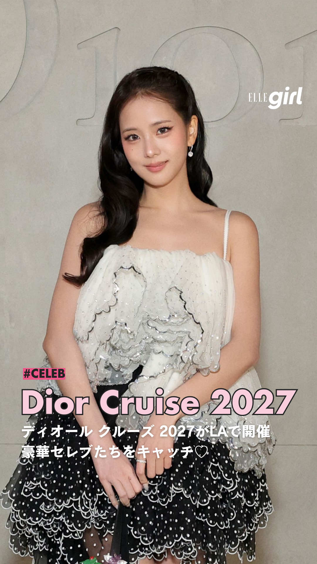 @ELLEgirl JAPAN / エル ガール