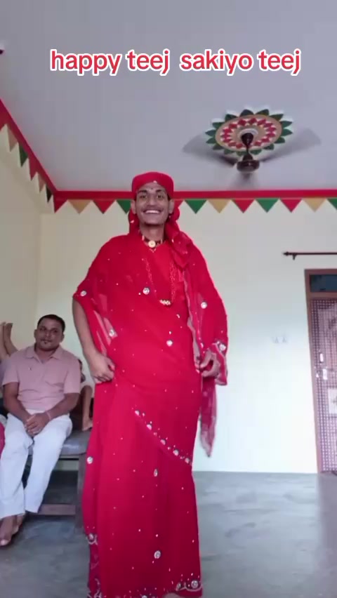@दैलेखी चरी