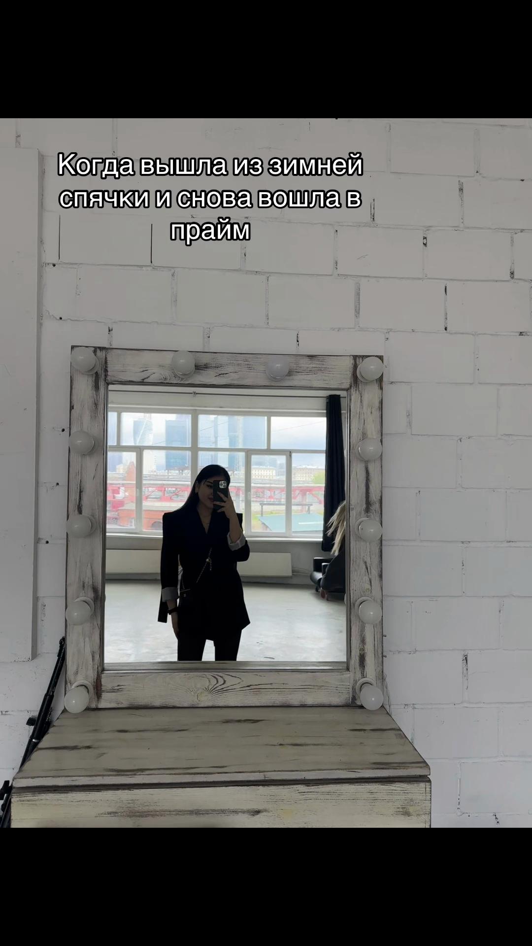 @rayimkulovva00