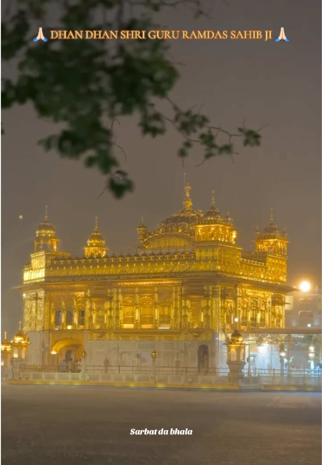 @ਸਰਬੱਤ ਦਾ ਭਲਾ🙏🏻📿ੴ