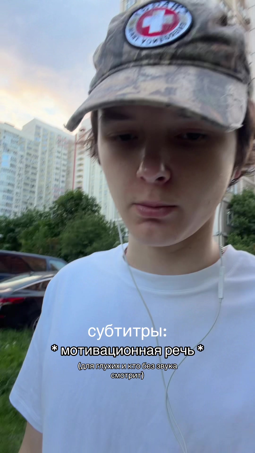 @составневажен