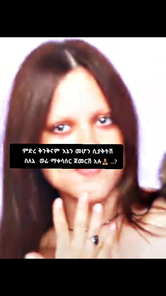 @เผบโฏ๐๐ข๐ง๐โฆ๐ช๐ฎ๐จ๐ญ๐๐ฌโฏเผป