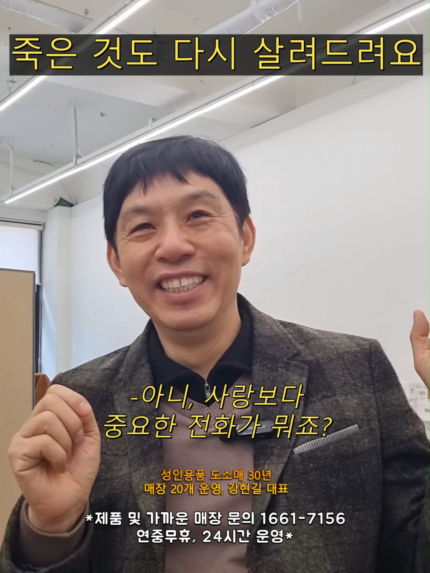 @레드컨테이너