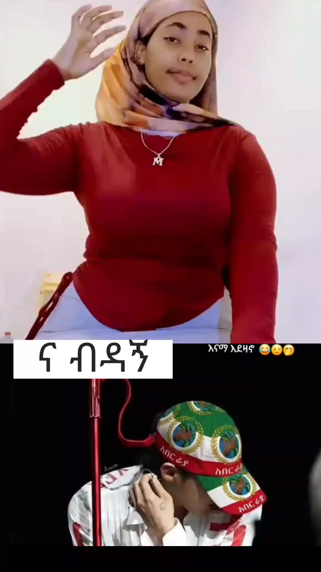 @0953506760