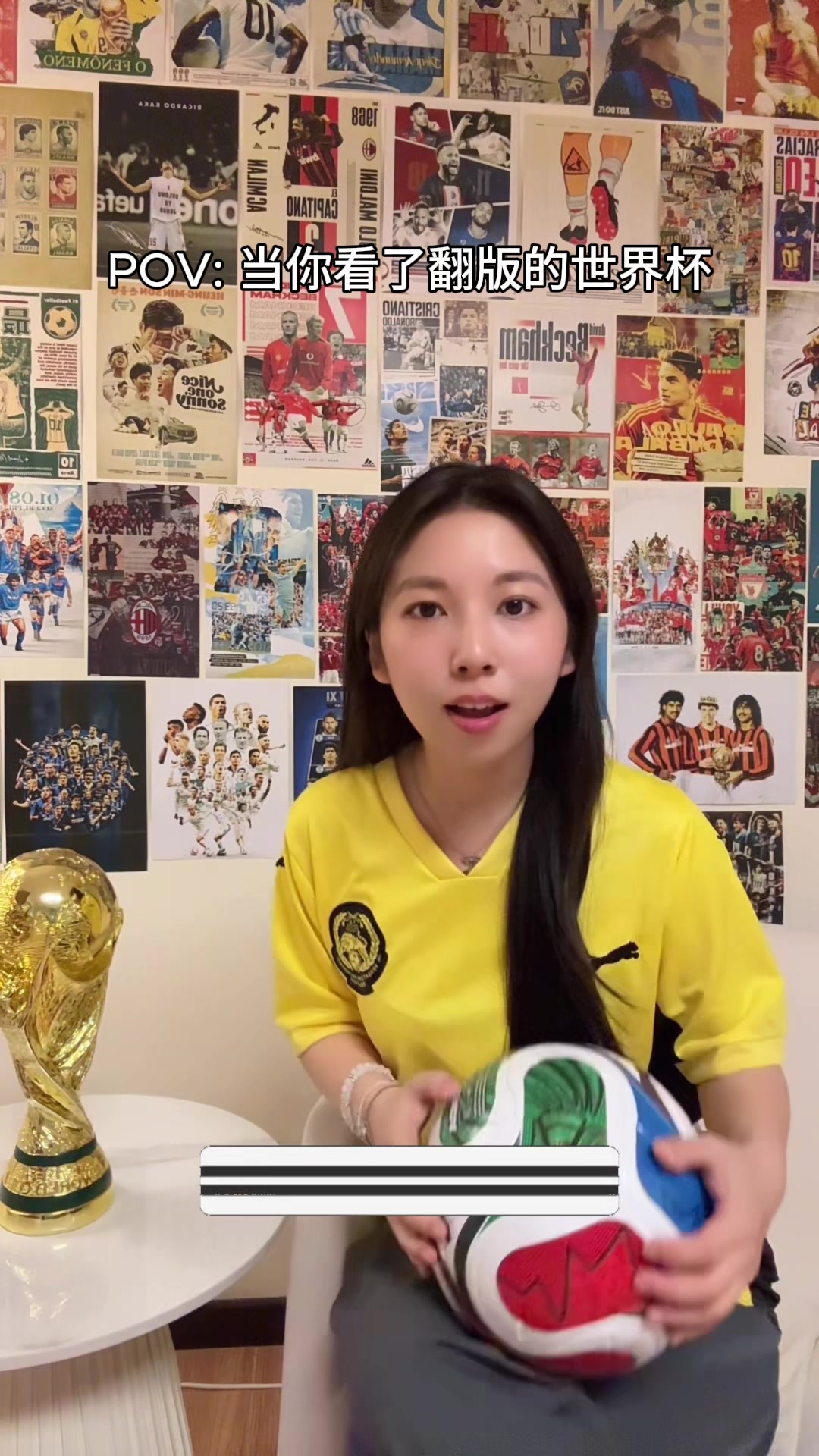 @Football Bae 足球宝贝