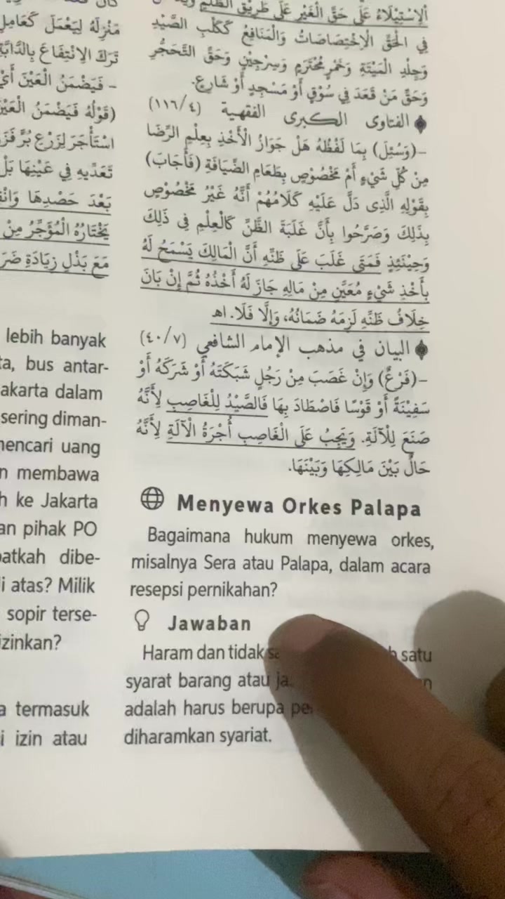 @DarulPustaka