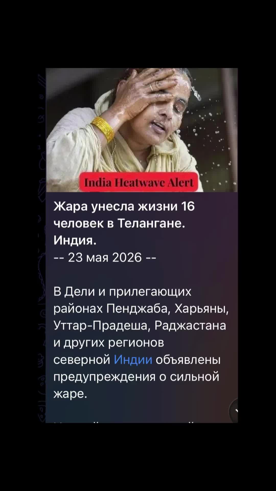 @Елена