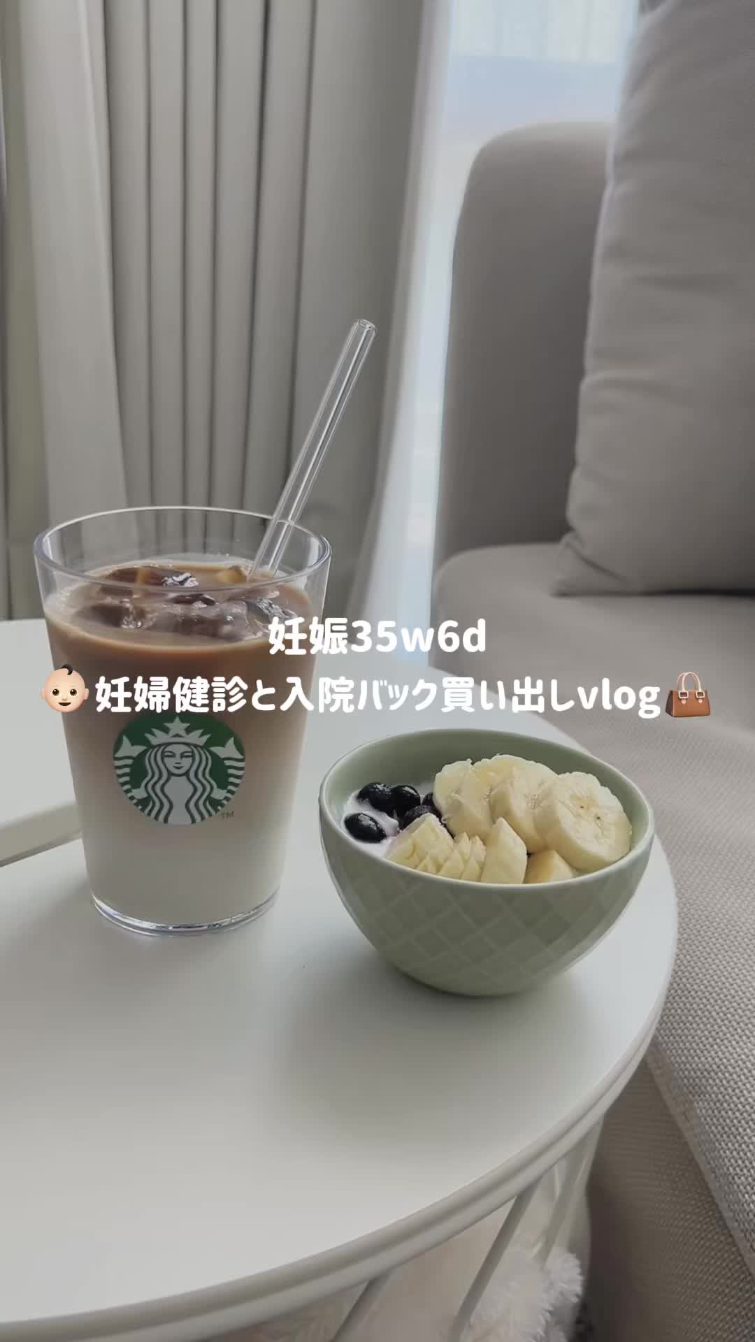 @R ໒꒱⋆ﾟ初マタ