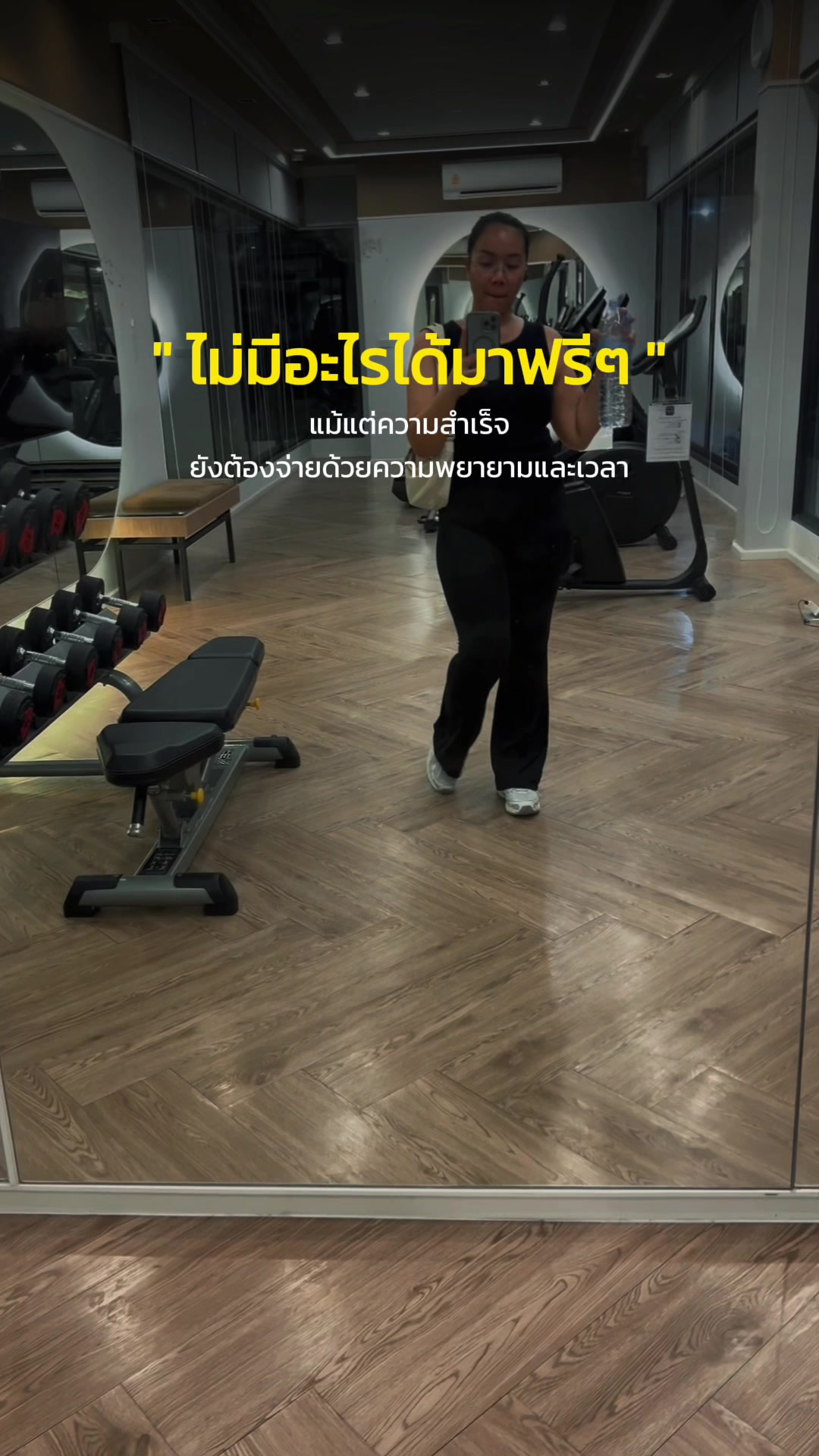 @Nichast888