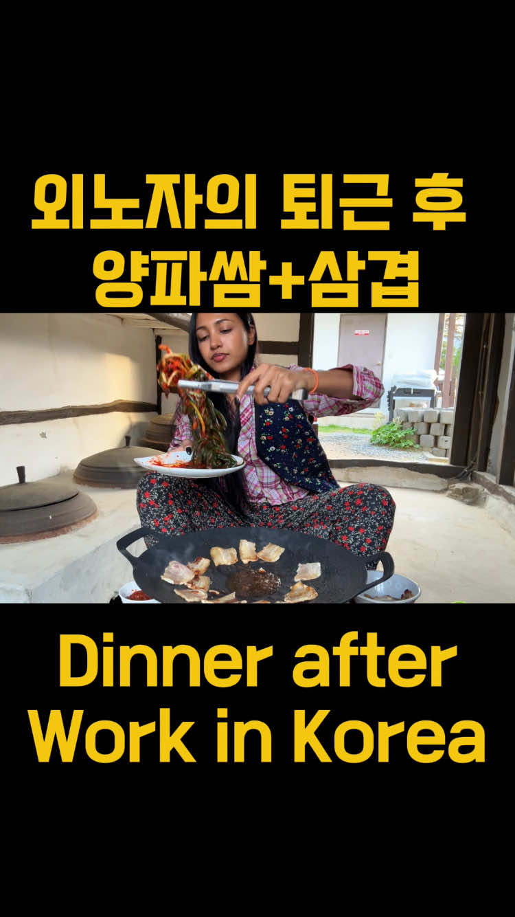 @showma in korea
