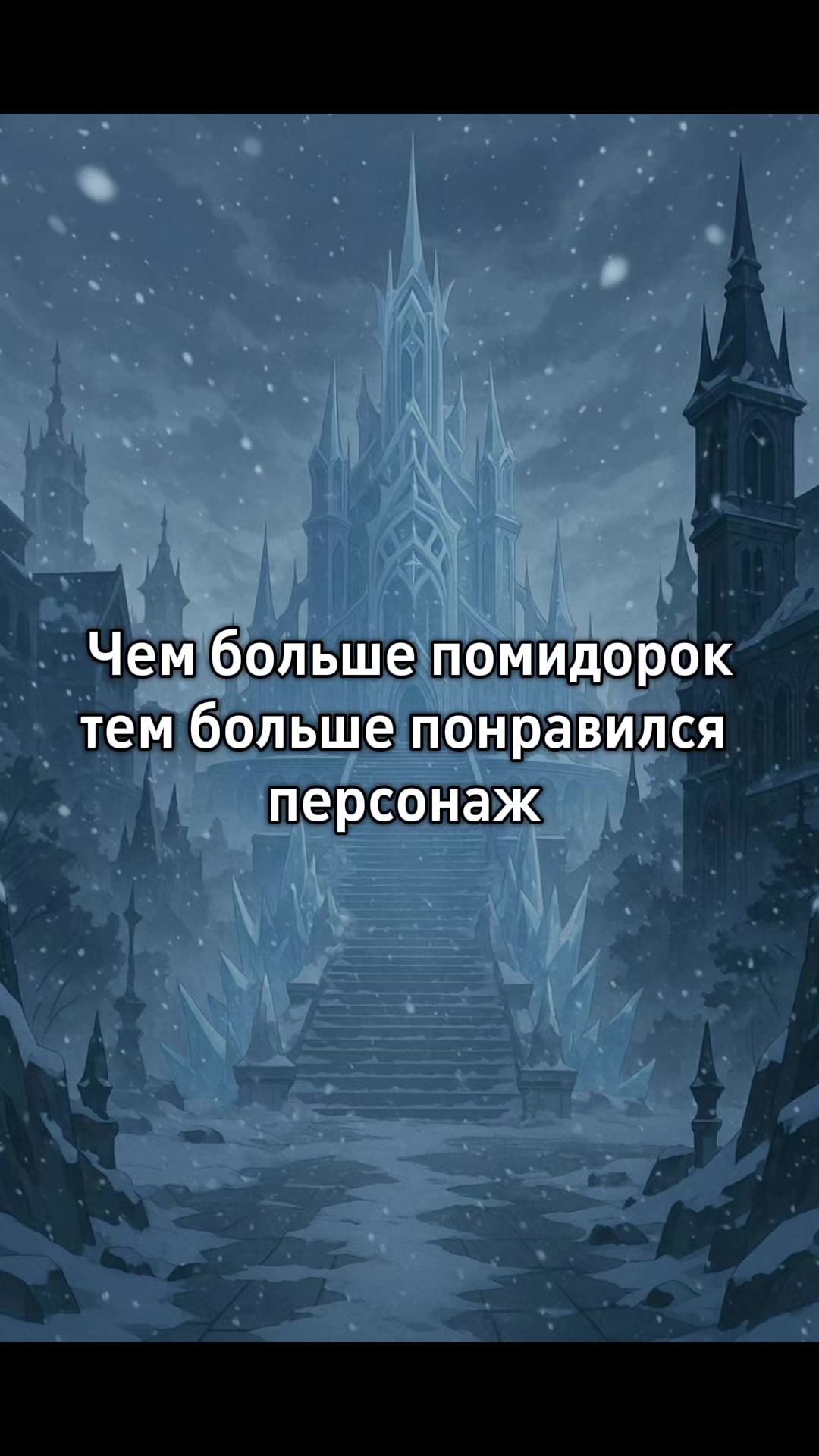 @ʀɪᴛᴀ | ɪʀᴇɴ