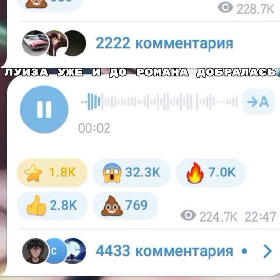 @СЫН FACE