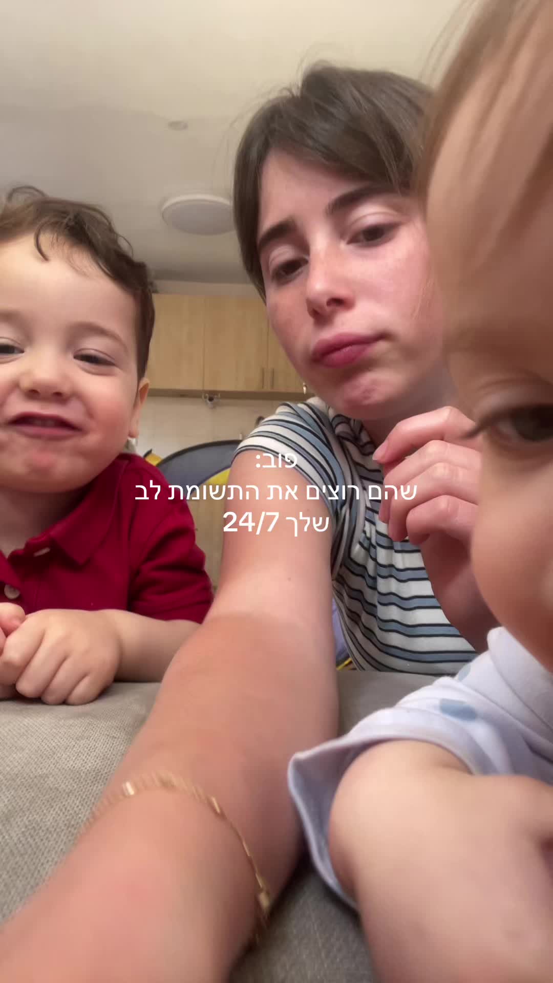 @בייביאסתי💕